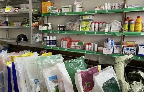 農資產品防偽解決方案